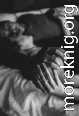 Пока мы были вдвоем