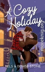 Уютное Рождество