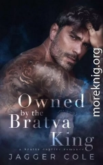 Собственность короля Братвы