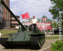 Выступление на митинге 1 мая 2010 года