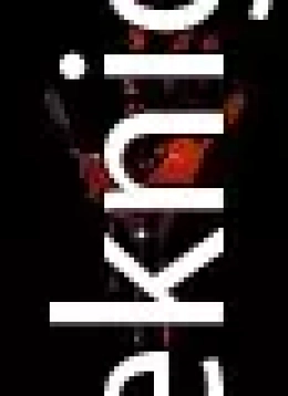 Мелкая река