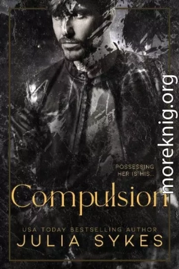 Одержимость