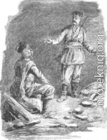 Разбойник Омелько